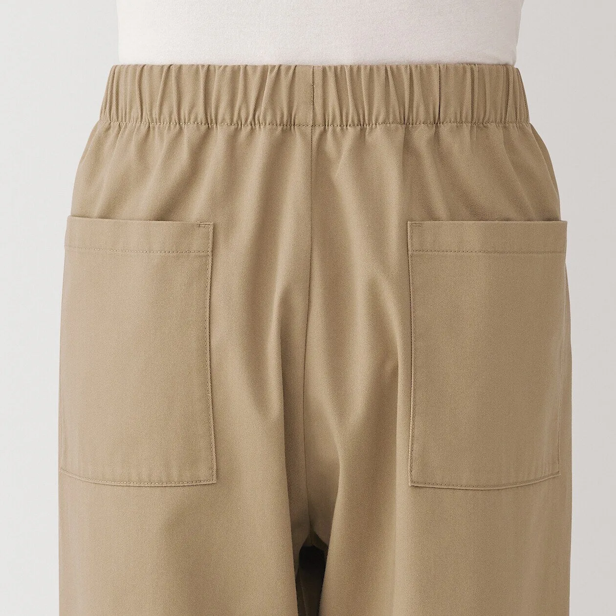 Chino Easy Pants